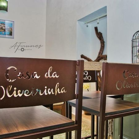 Casa Da Oliveirinha Villa Mertola Bagian luar foto
