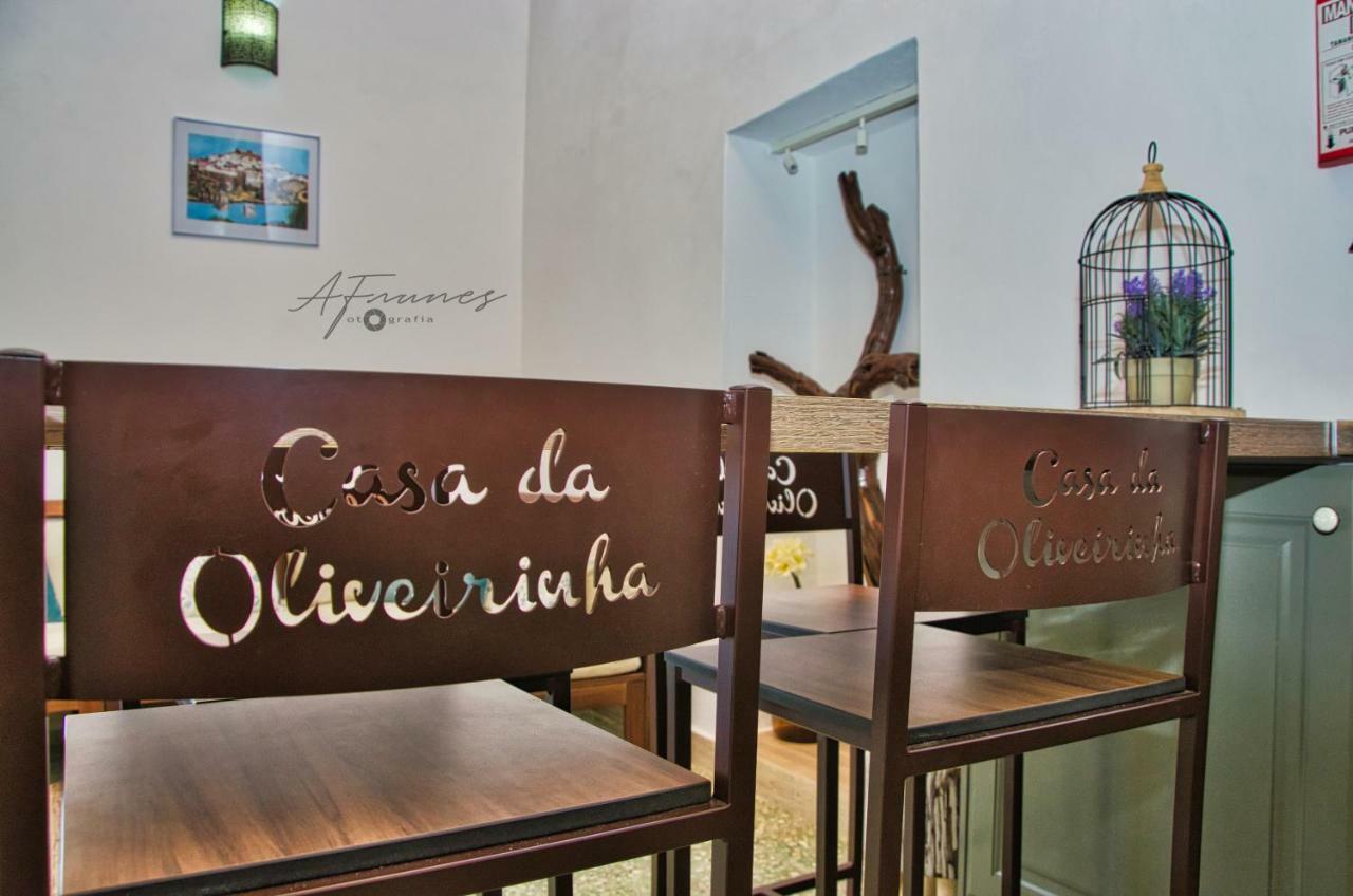 Casa Da Oliveirinha Villa Mertola Bagian luar foto